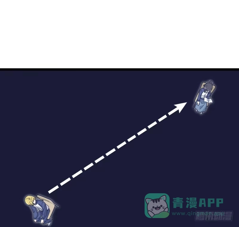《女九段》那可由不得你了 第46页