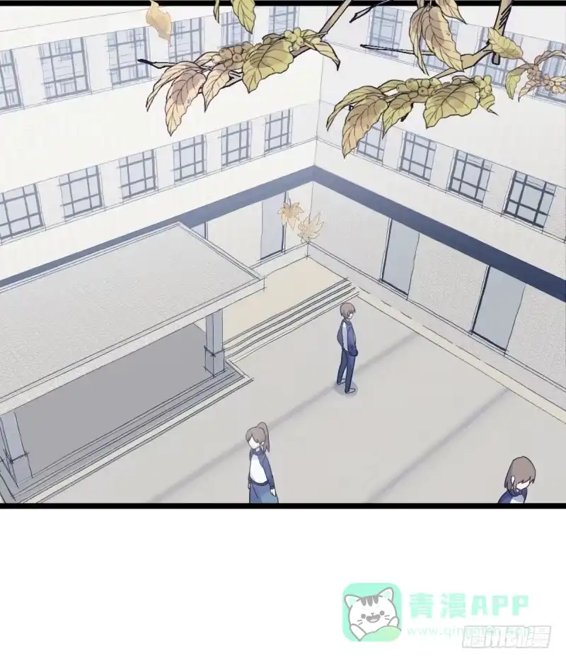 《女九段》那可由不得你了 第26页