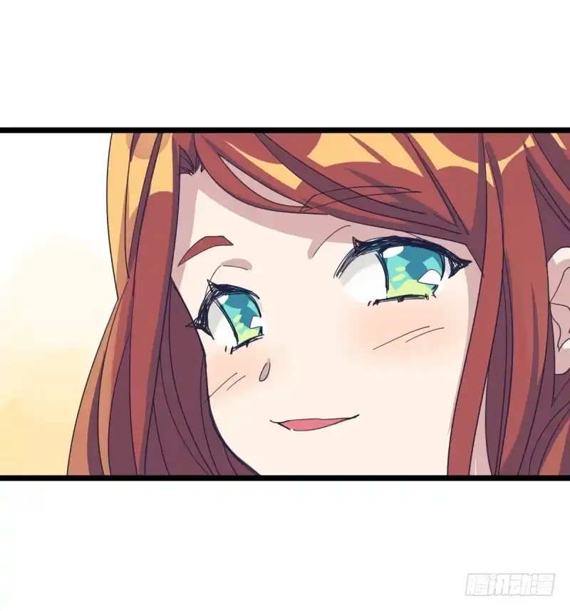 《女九段》那可由不得你了 第54页