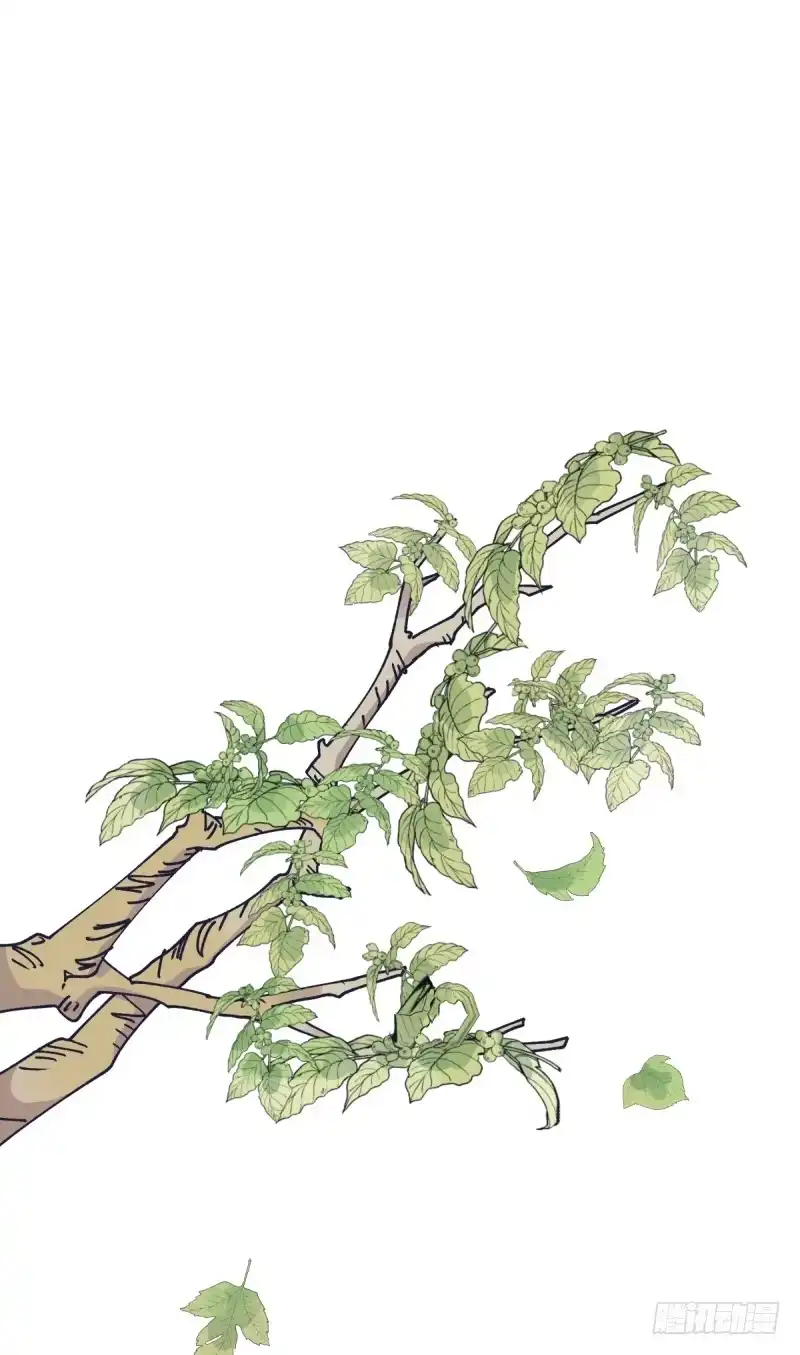 《女九段》那可由不得你了 第24页