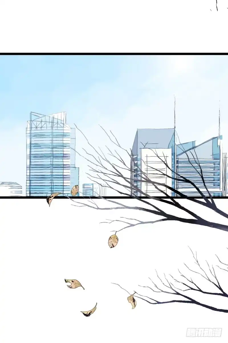 《女九段》三子你应该输定了 第4页