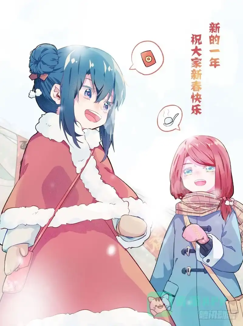 《女九段》三子你应该输定了 第1页