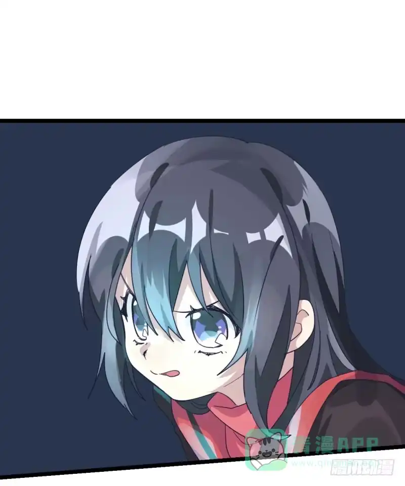 《女九段》三子你应该输定了 第41页