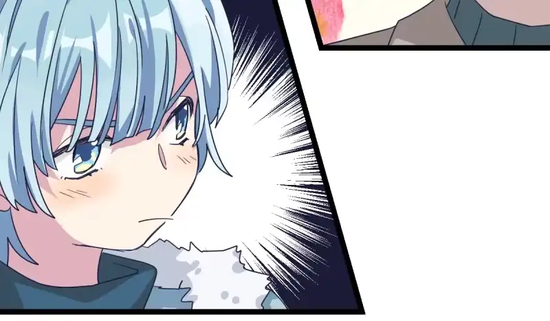 《女九段》你看谁像锉刀 第25页