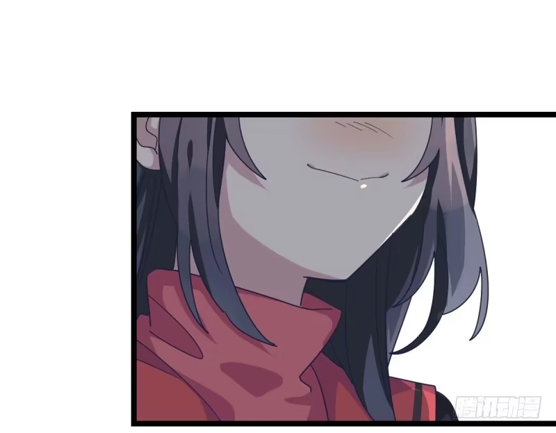 《女九段》你看谁像锉刀 第12页