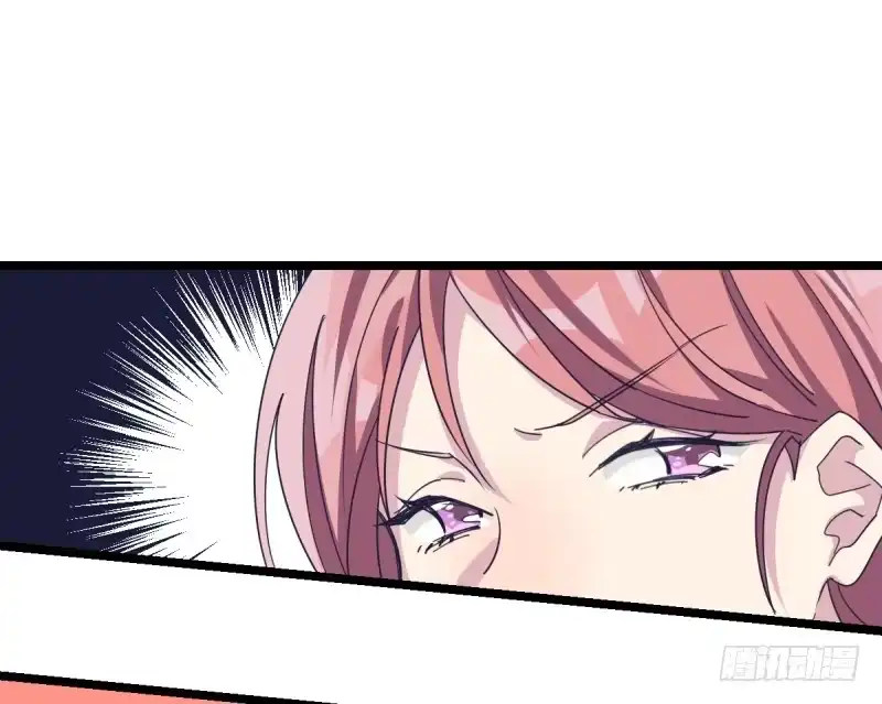 《女九段》准备好赢回来吧 第27页