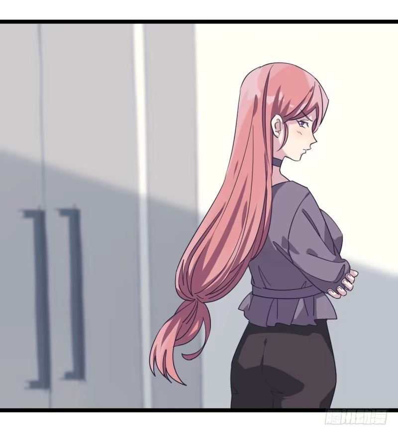 《女九段》准备好赢回来吧 第19页