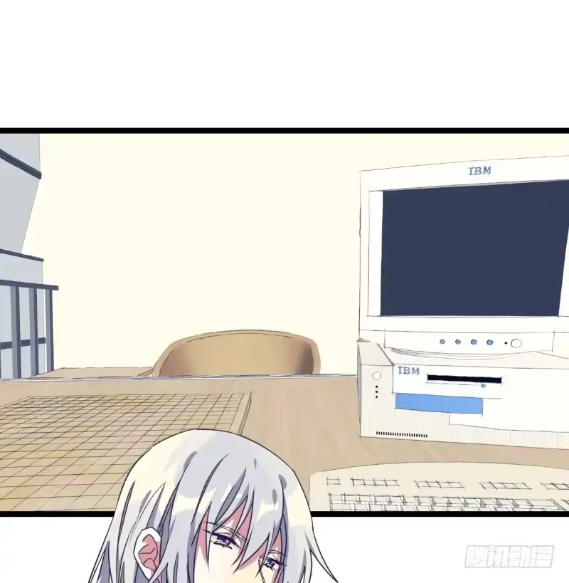 《女九段》准备好赢回来吧 第22页