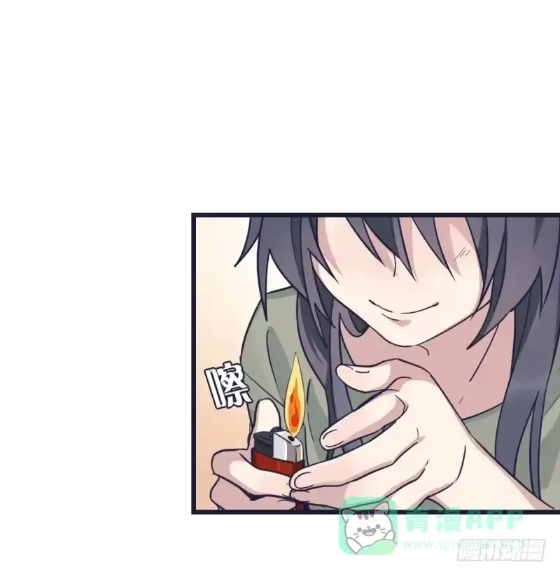 《女九段》我只认冠军 第36页