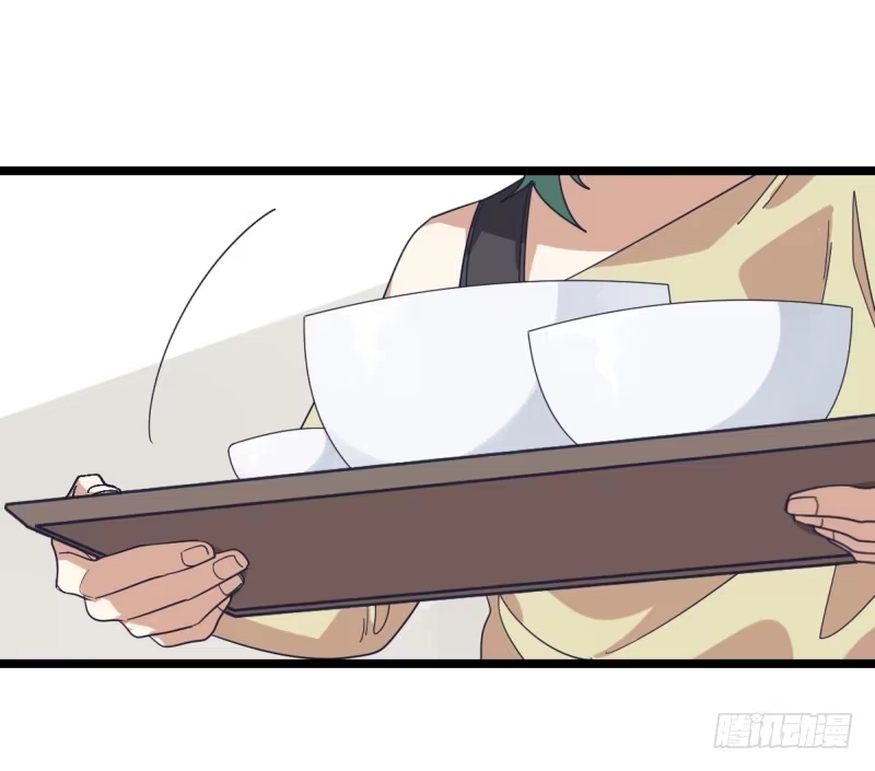 《女九段》棋院真是个好地方 第15页