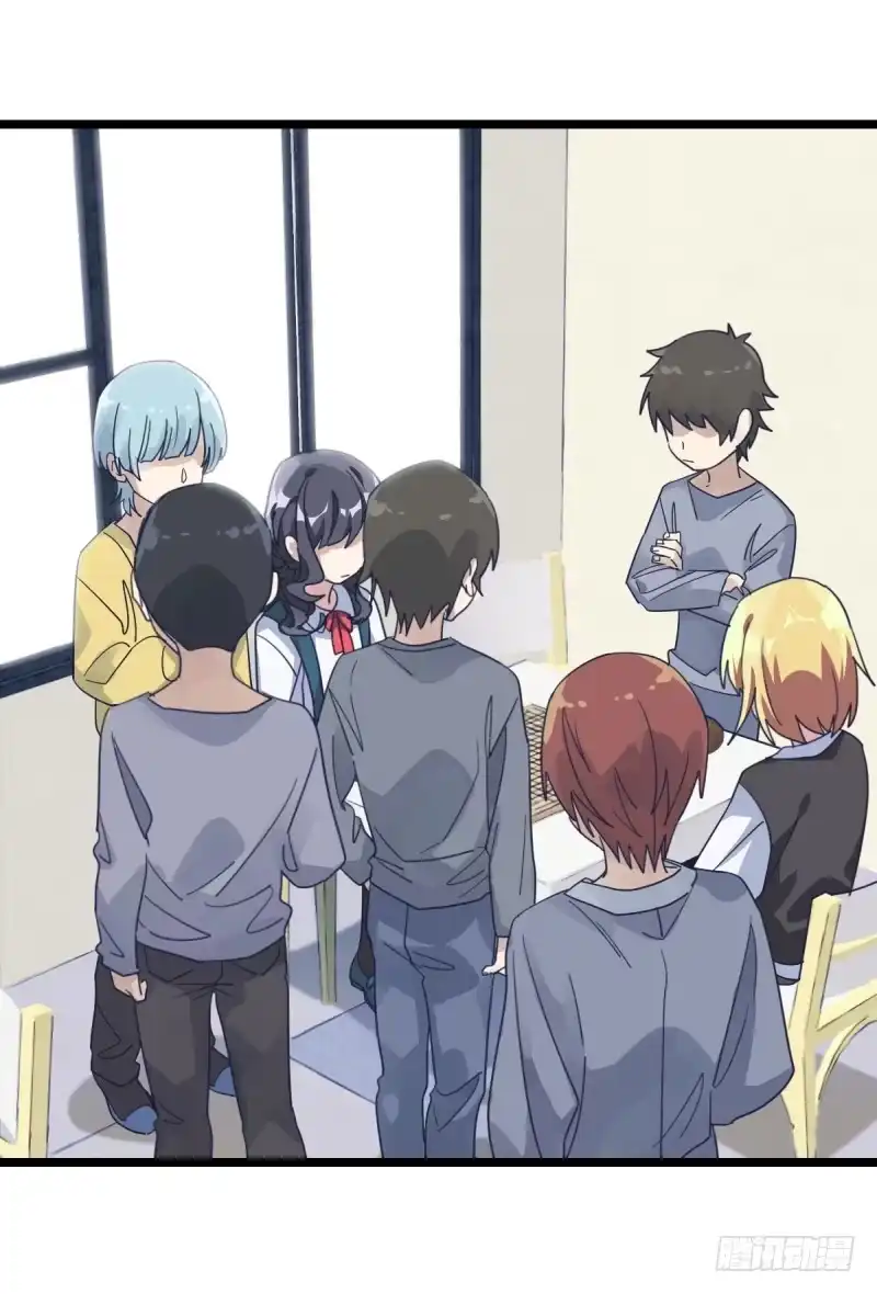 《女九段》棋院真是个好地方 第17页