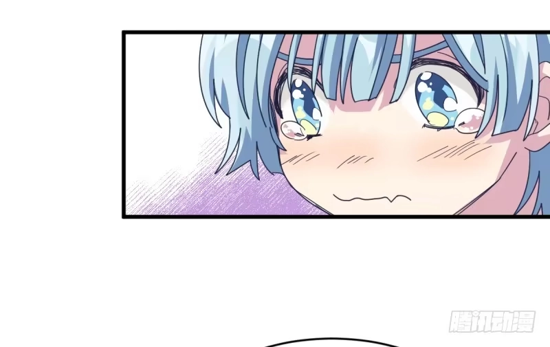 《女九段》早晚会后悔的 第32页