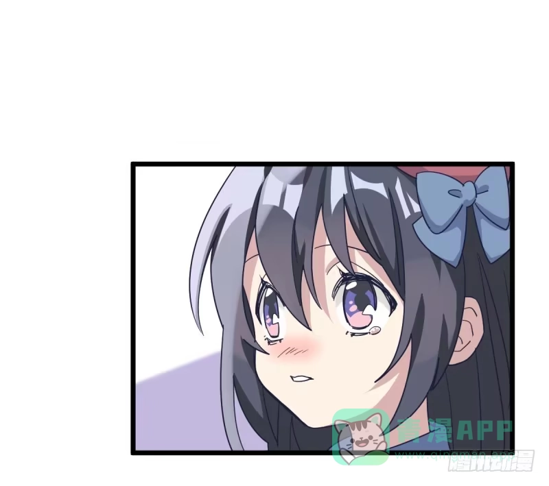 《女九段》我不会叫任何人小瞧了去 第51页