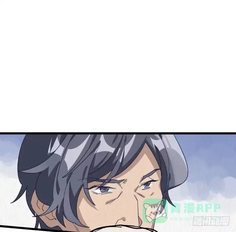 《女九段》惩罚 第26页
