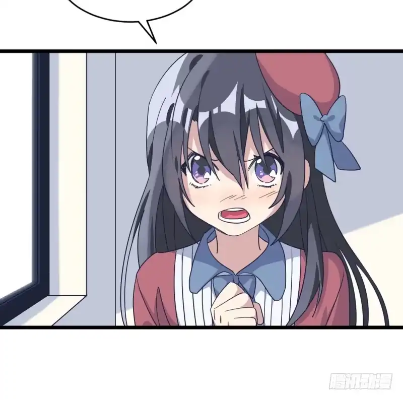 《女九段》惩罚 第50页