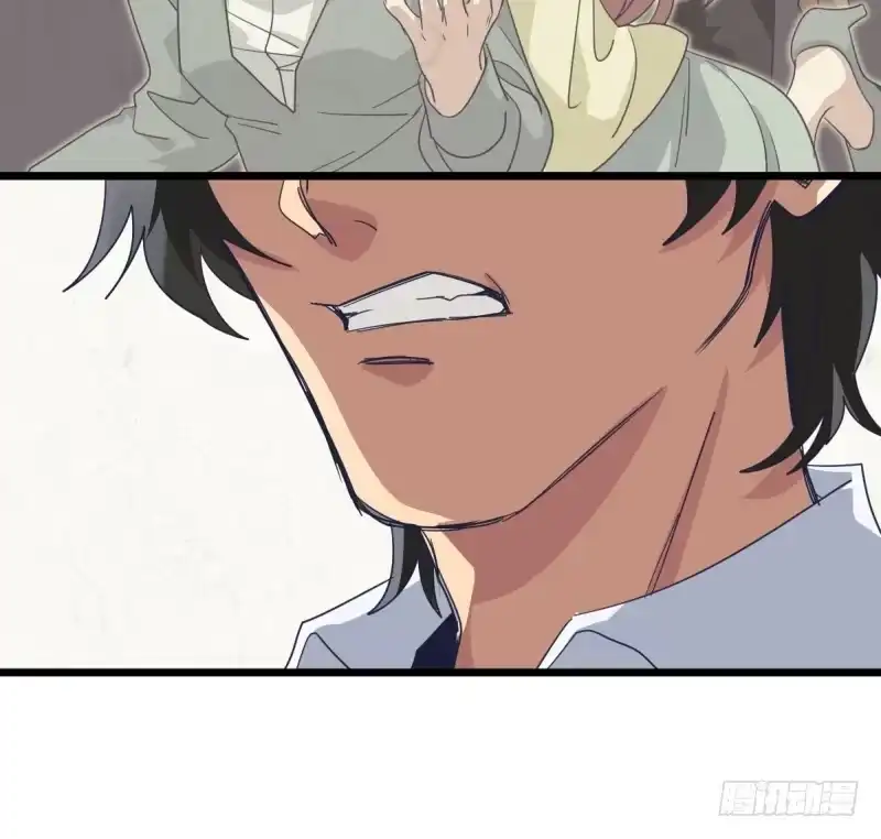 《女九段》他也是为了瑞雯 第19页