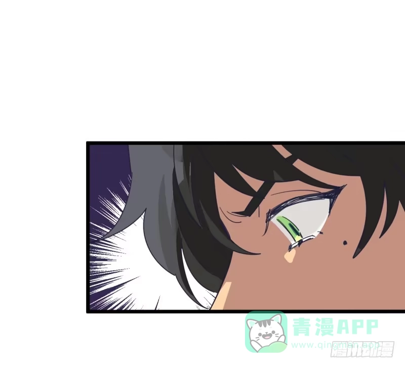 《女九段》他也是为了瑞雯 第11页