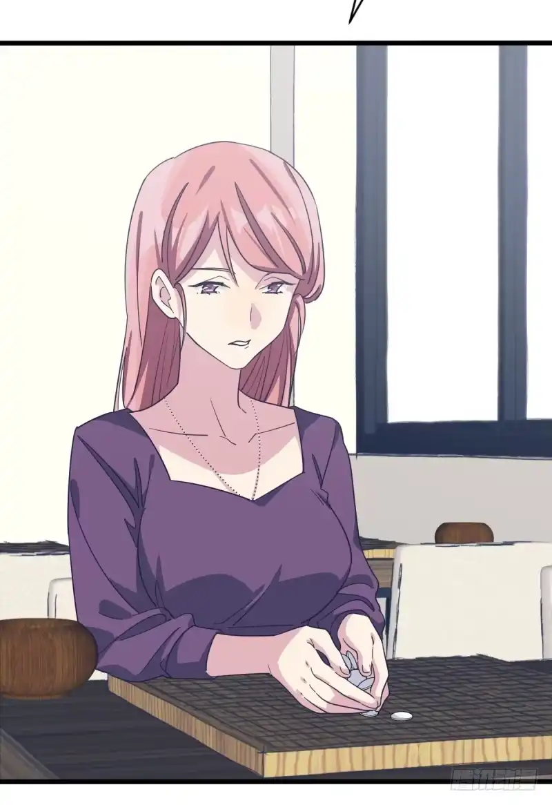 《女九段》他也是为了瑞雯 第10页