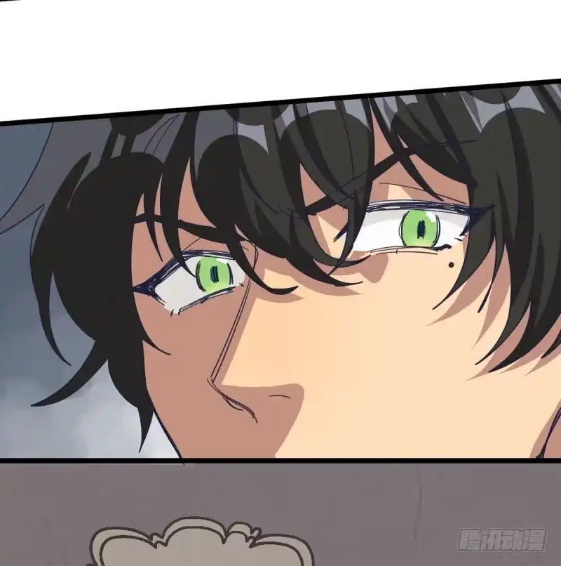 《女九段》他也是为了瑞雯 第17页