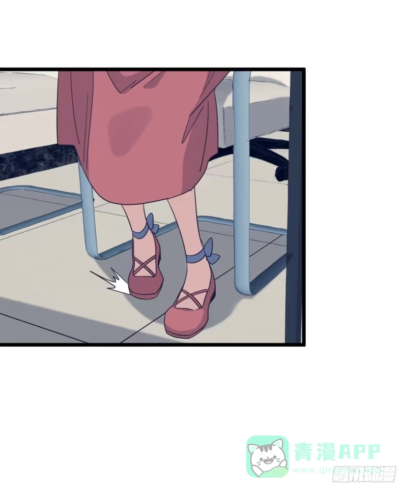 《女九段》他也是为了瑞雯 第26页