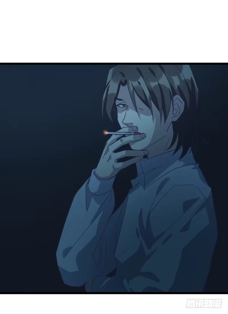 《女九段》有你们真好 第43页