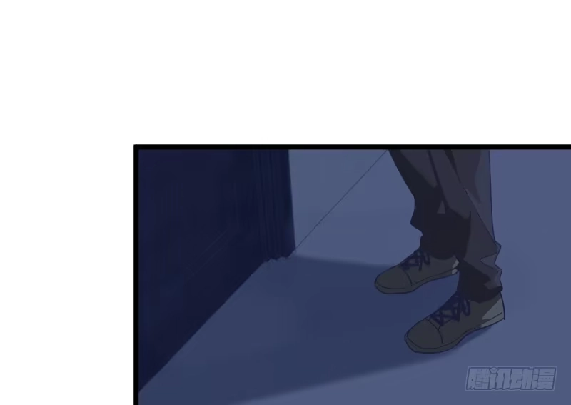 《女九段》有你们真好 第8页