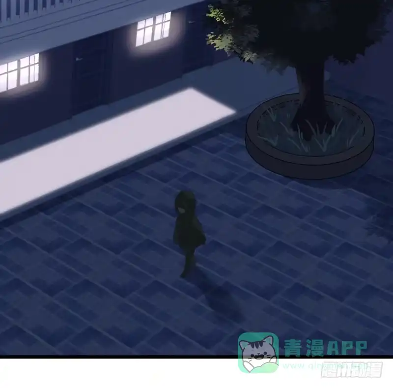 《女九段》有你们真好 第6页