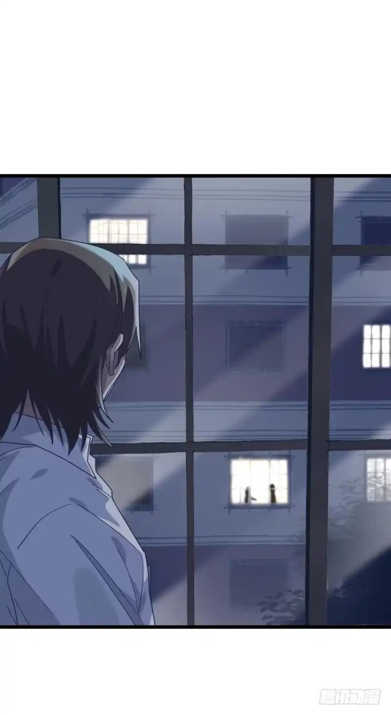 《女九段》有你们真好 第42页