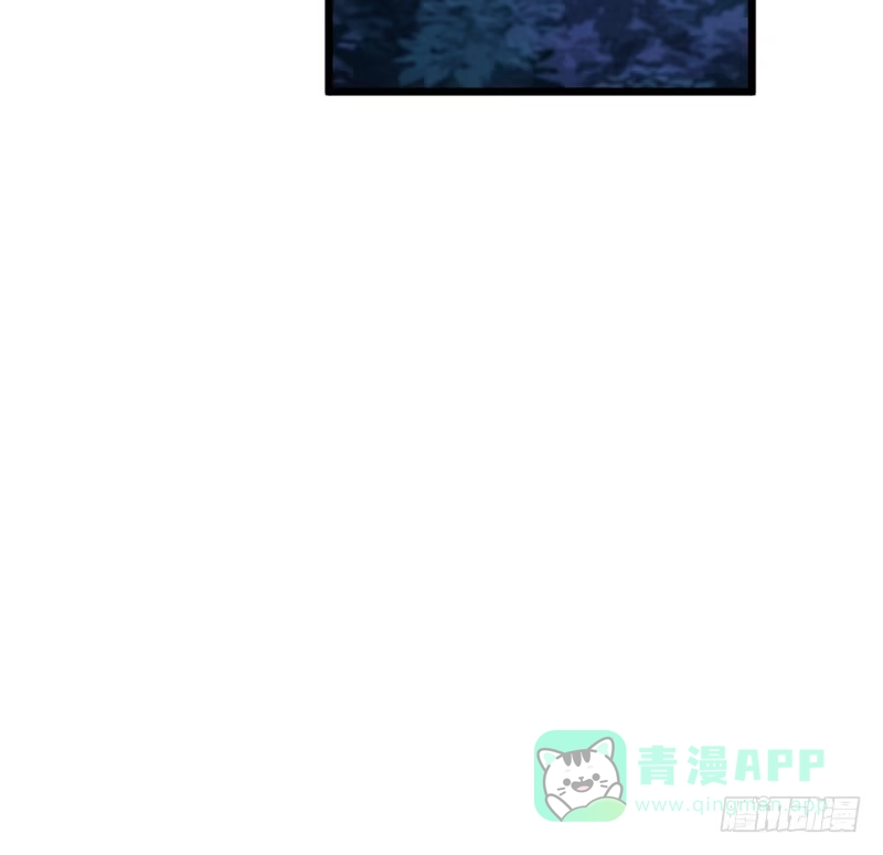 《女九段》有你们真好 第46页