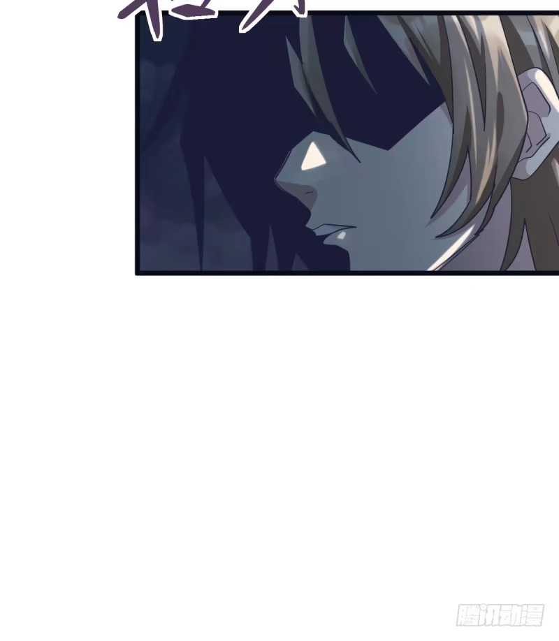 《女九段》有你们真好 第24页
