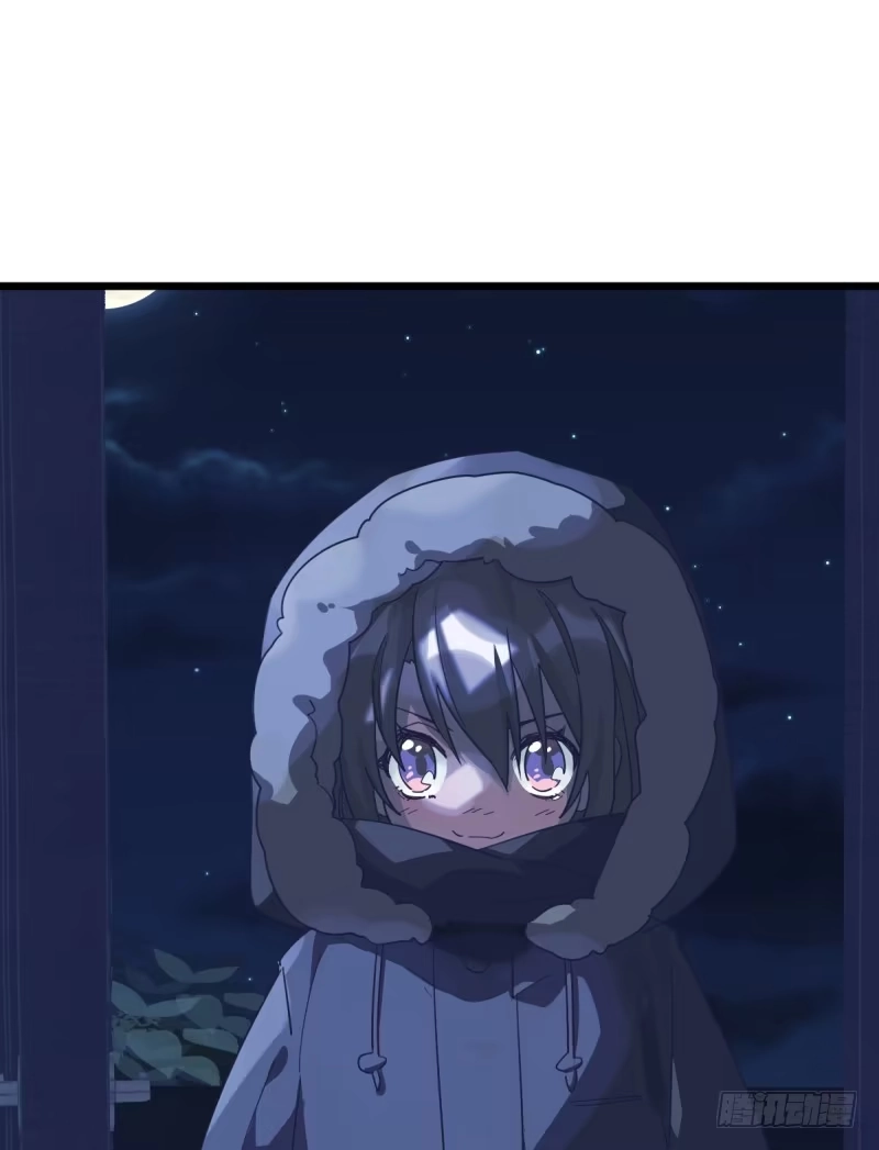 《女九段》有你们真好 第14页