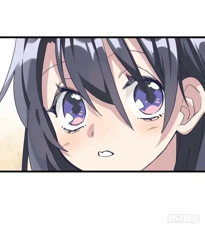 《女九段》这里是我梦想的地方啊 第10页