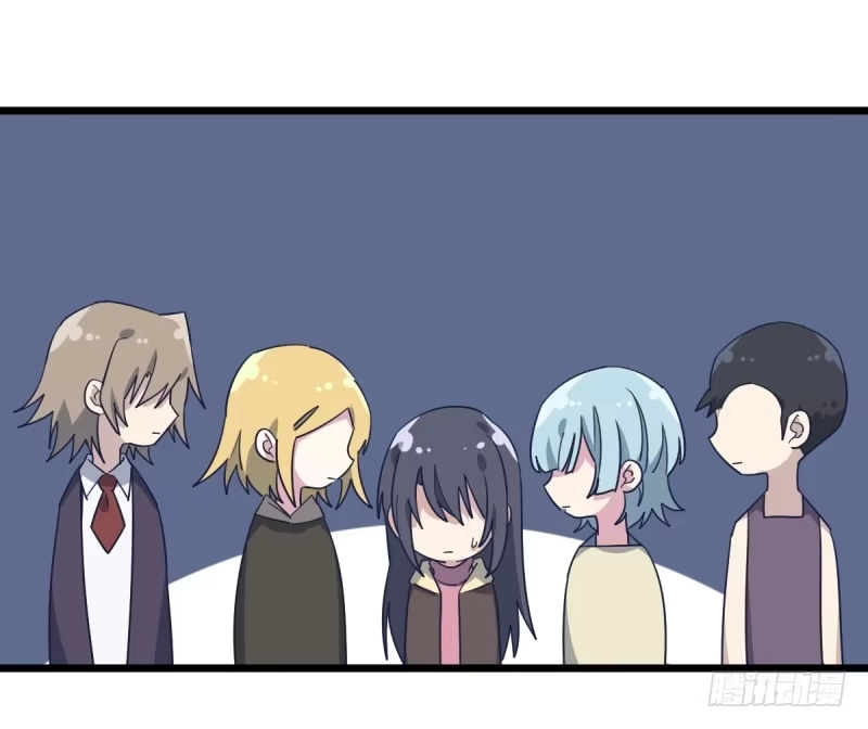 《女九段》向死而生 第42页