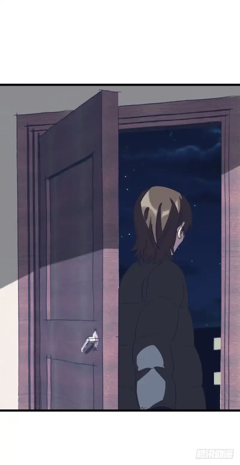 《女九段》向死而生 第39页
