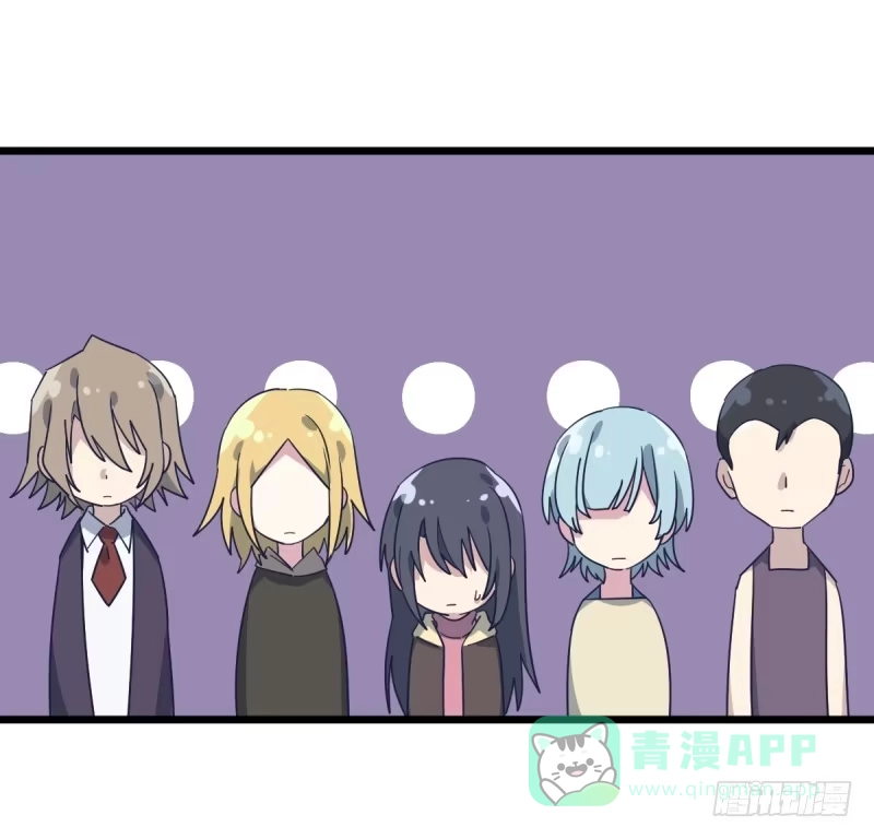 《女九段》向死而生 第41页