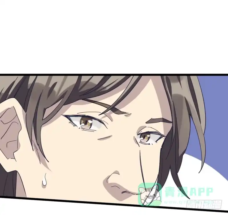 《女九段》向死而生 第36页
