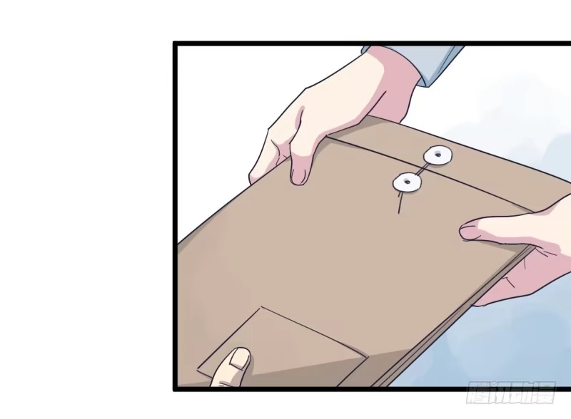 《女九段》向死而生 第7页