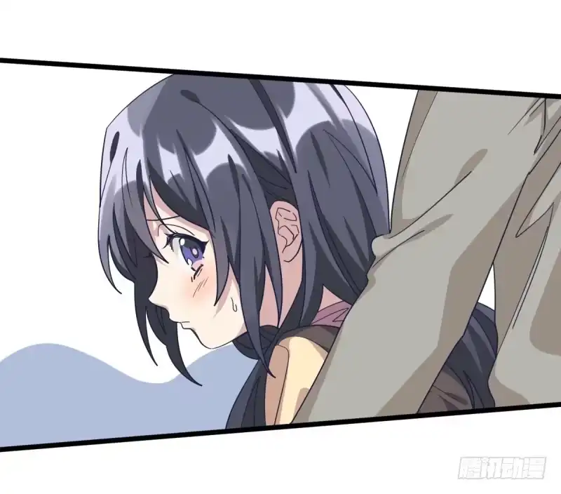 《女九段》向死而生 第37页