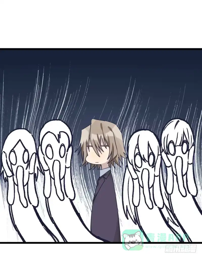 《女九段》向死而生 第31页