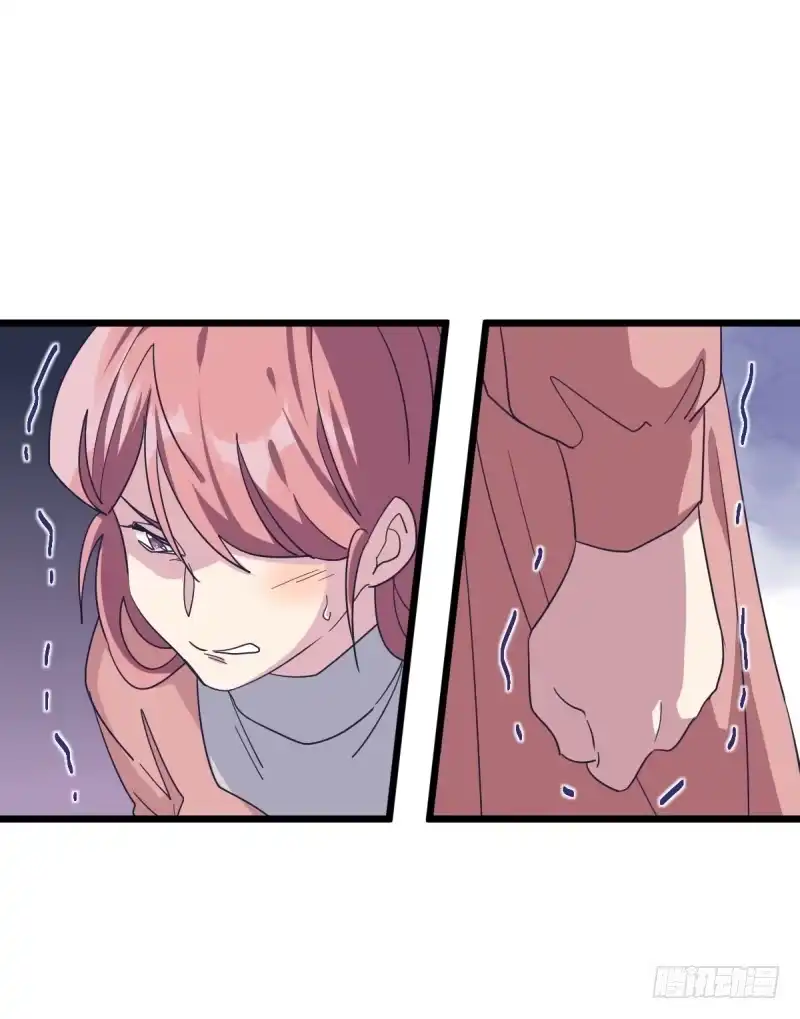 《女九段》向死而生 第54页