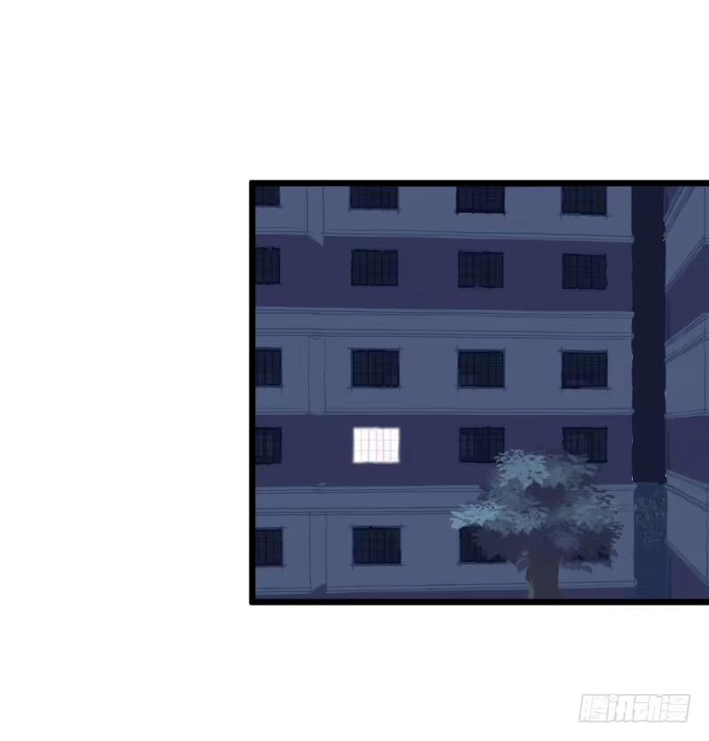 《女九段》向死而生 第15页