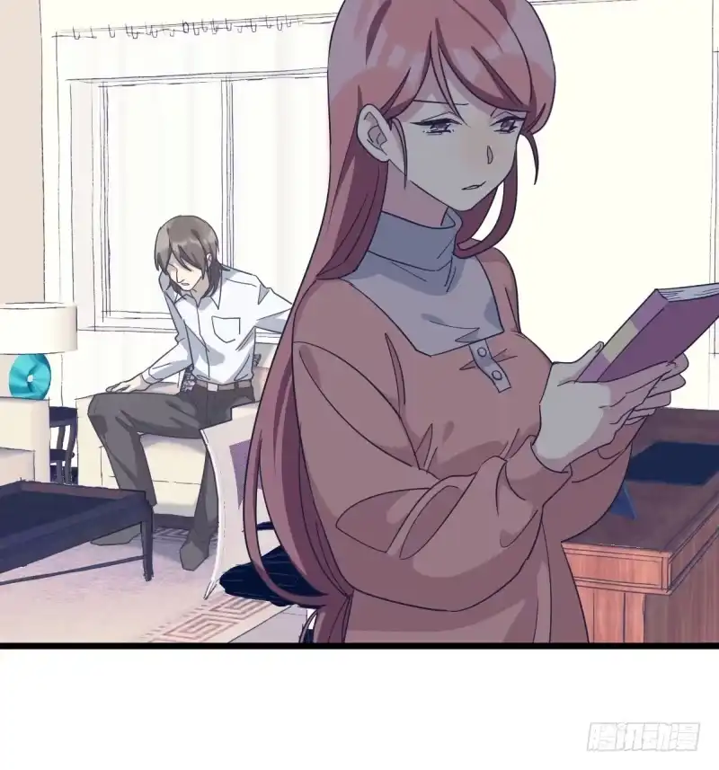 《女九段》告密者 第14页