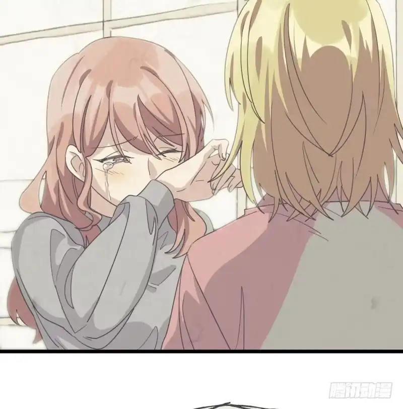 《女九段》告密者 第34页