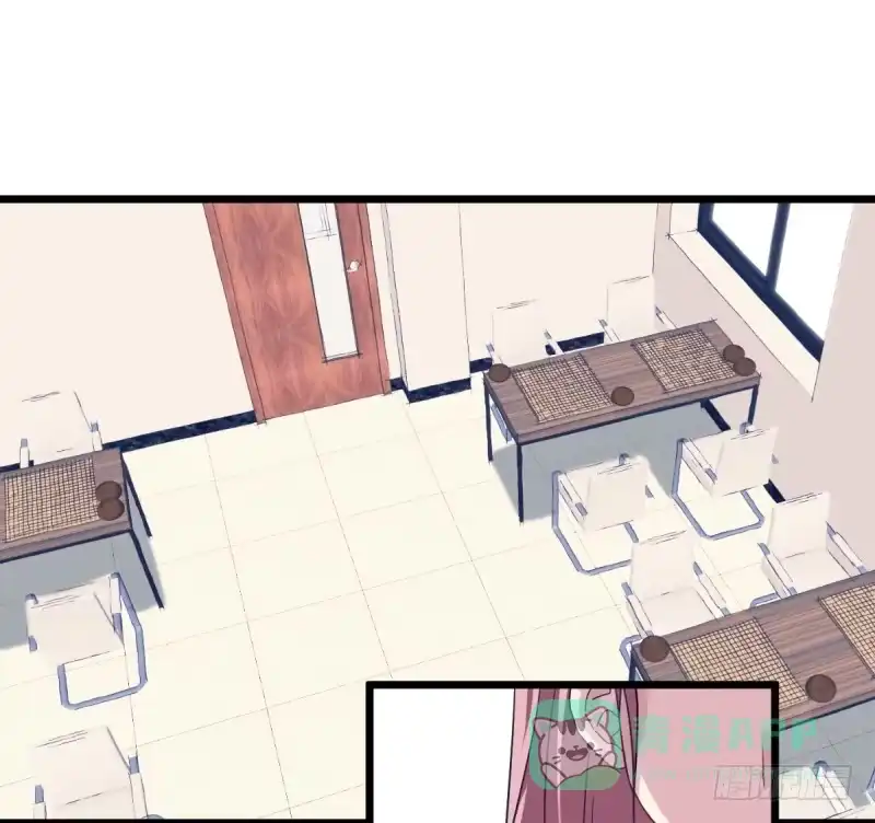 《女九段》告密者 第26页