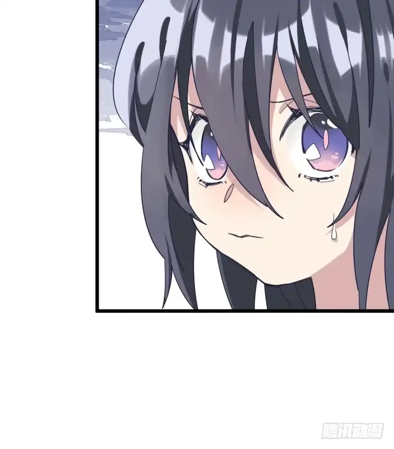 《女九段》告密者 第24页