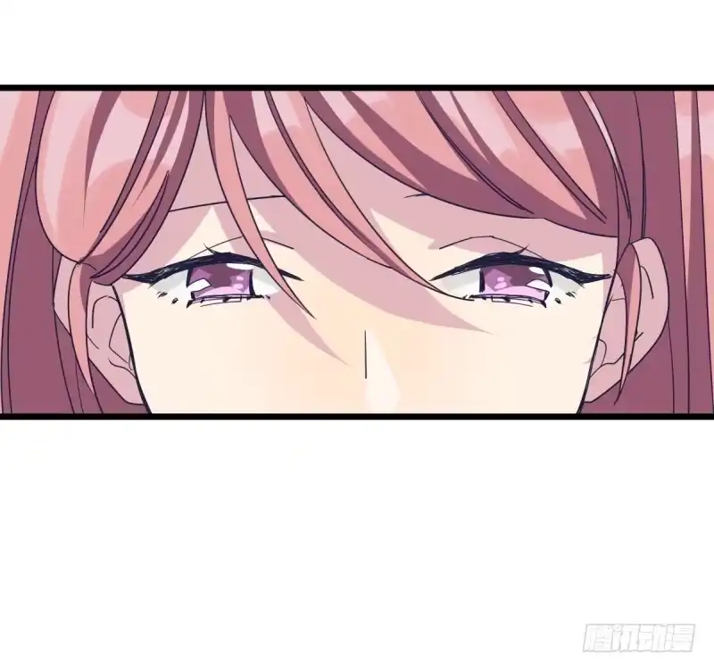 《女九段》告密者 第29页