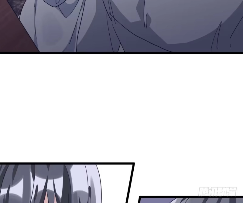 《女九段》告密者 第5页