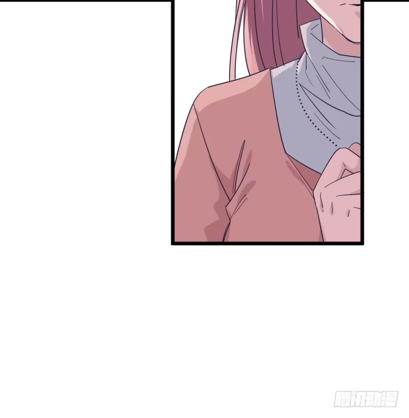 《女九段》告密者 第27页