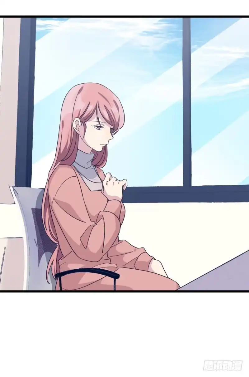 《女九段》告密者 第28页