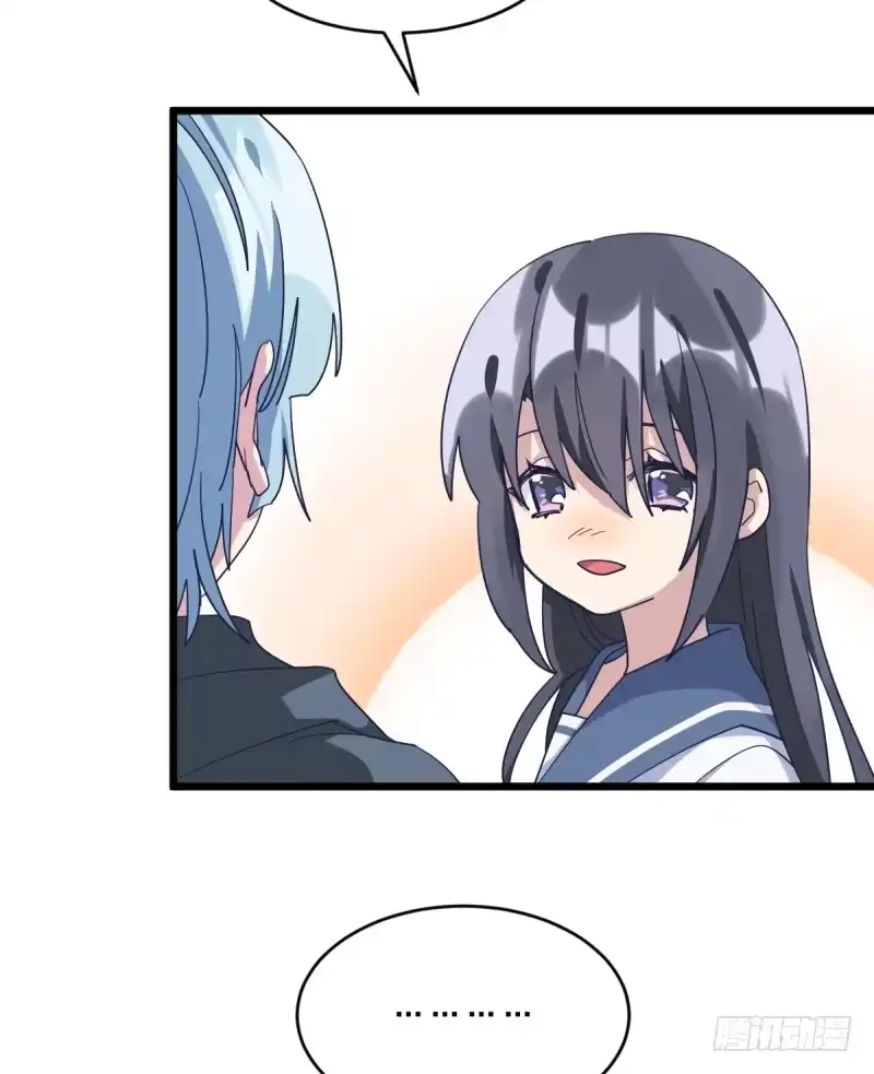 《女九段》我也能做到吗 第10页